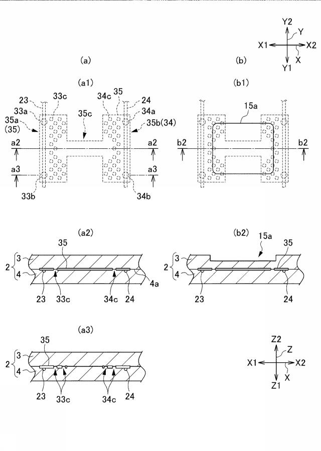 6011124-非接触及び接触共用ＩＣカード、非接触及び接触共用ＩＣカードの製造方法 図000004