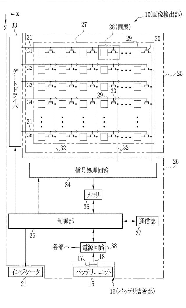 6013235-電子カセッテ 図000004