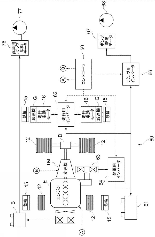 6017826-軌陸作業車 図000004