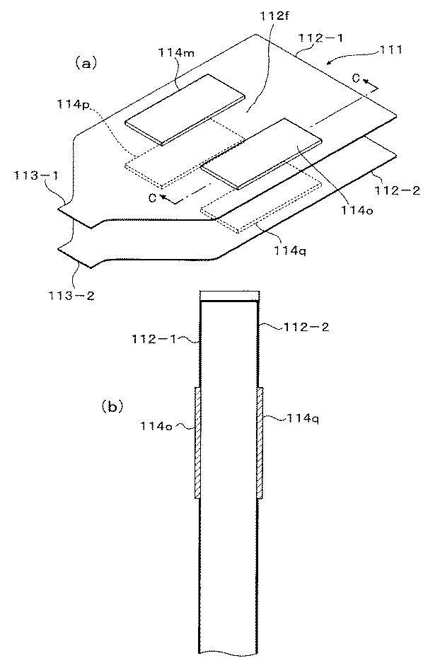 6019799-トナー補給容器 図000004