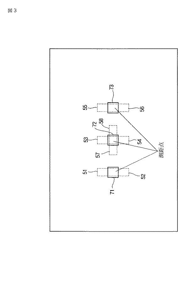 6021543-撮像素子、撮像装置、情報処理装置 図000004