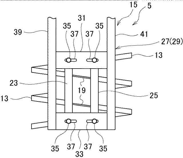 6026156-ＩＨワーク・コイル及びＩＨ加熱容器 図000004