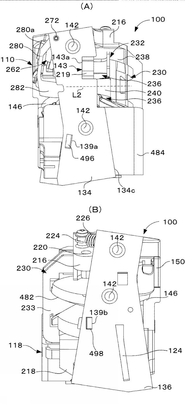 6031678-コインセレクタ 図000004