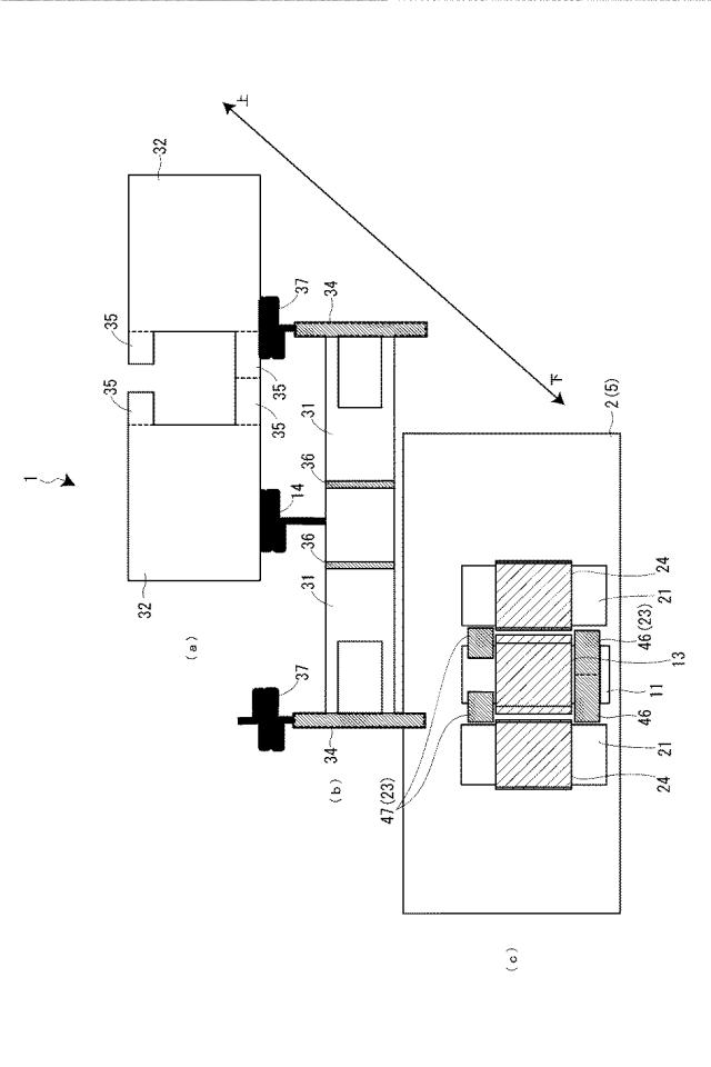 6038362-静電アクチュエーターおよび可変容量デバイス 図000004