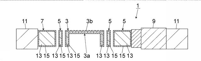 6050618-偏光解消素子及びその素子を用いた光学機器 図000004