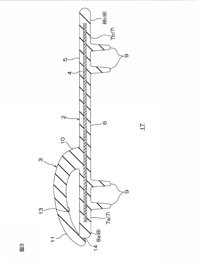 6050695-オープニングトリムの製造方法 図000004