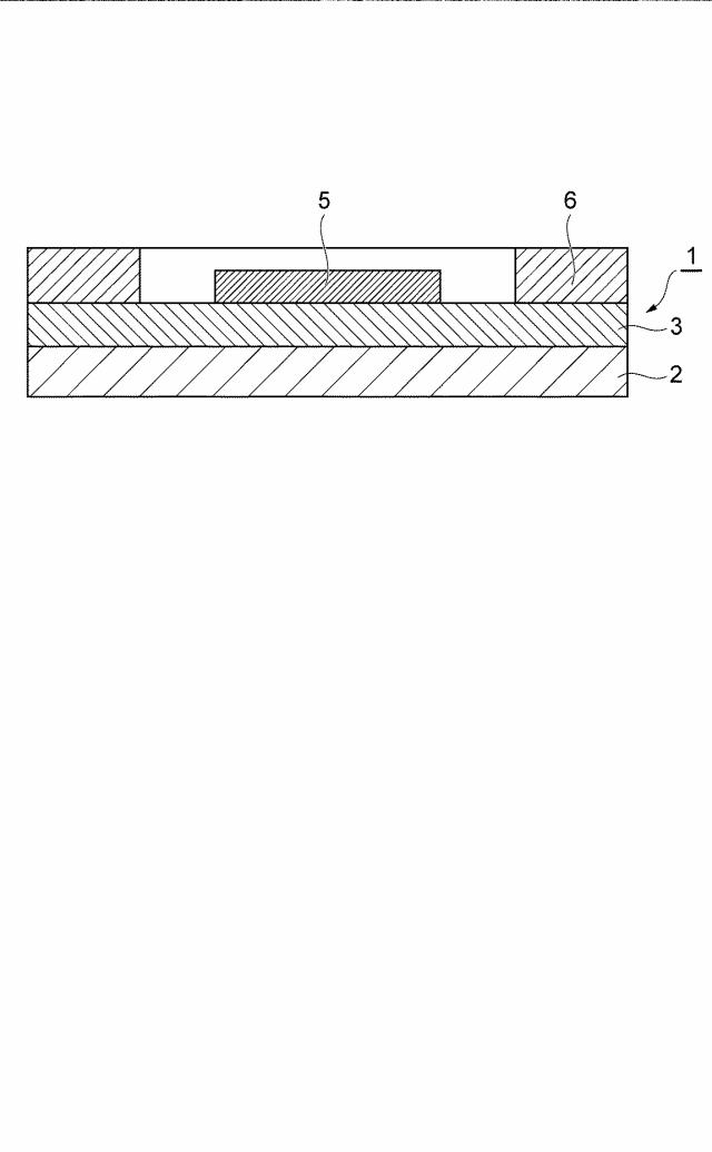 6051520-ダイシング・ダイボンディング一体型テープ、及び半導体装置の製造方法 図000004