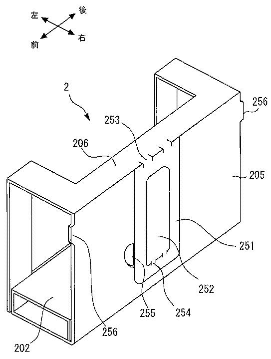 6052202-ホルダ、包装体及び電気機器包装体 図000004