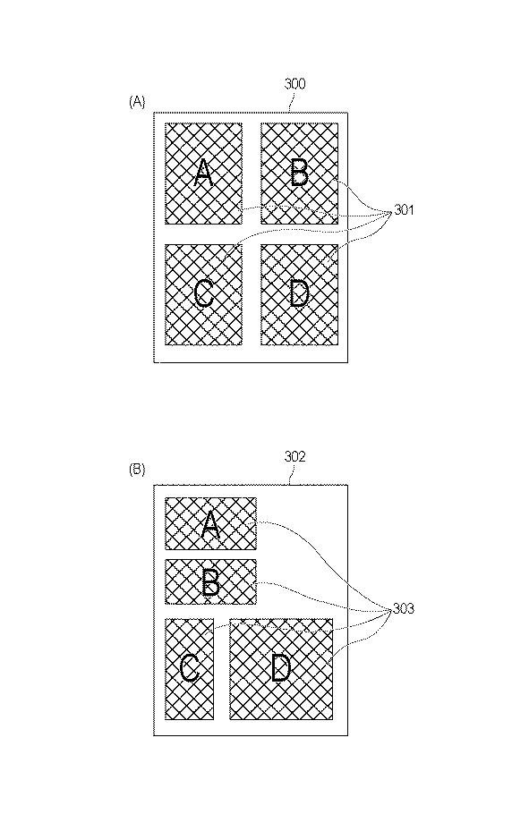 6053291-画像処理装置、画像処理装置の制御方法、及びプログラム 図000004