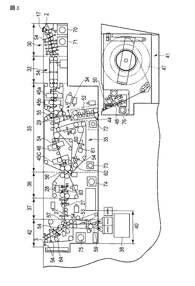 6054171-改札機 図000004