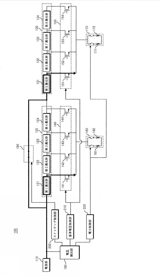 6054563-照明装置 図000004