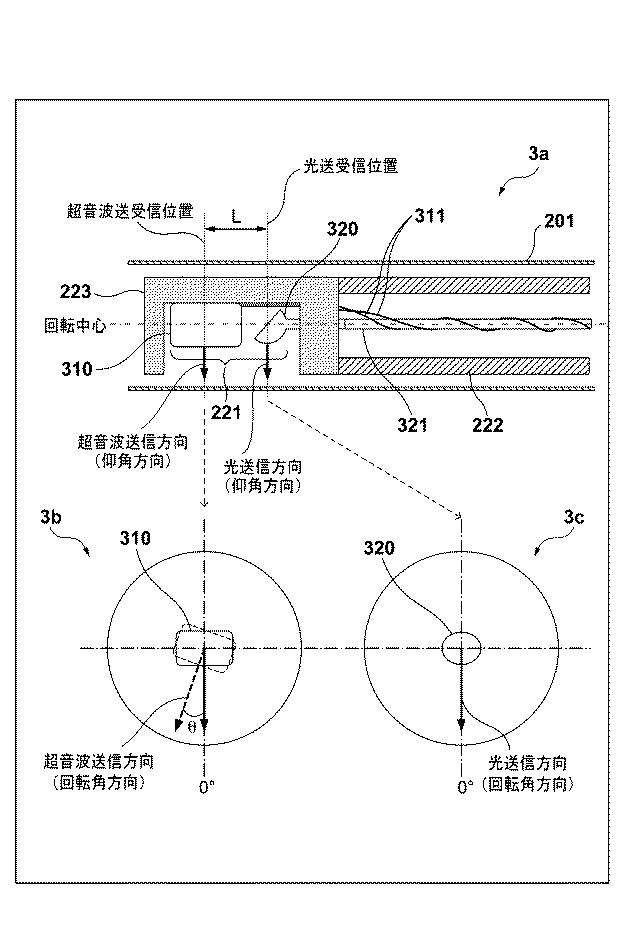 6055463-断層画像生成装置および作動方法 図000004