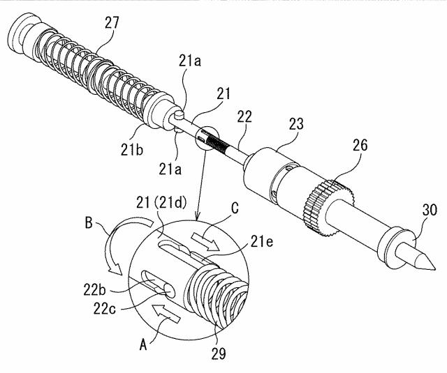 6071490-表面実装機の部品保持ヘッド 図000004