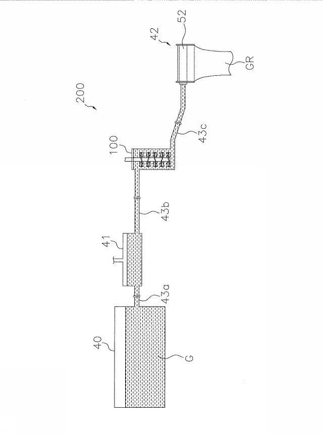 6088056-ガラス基板の製造方法、ガラス基板、及びガラス基板積層体 図000004