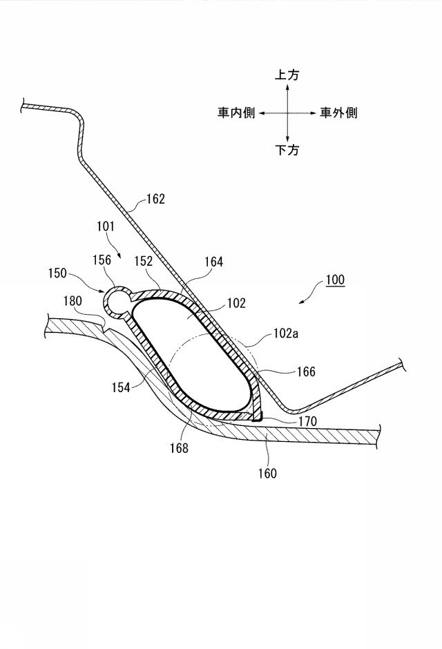 6096651-カーテンエアバッグ装置およびカーテンエアバッグ装置の車両取付構造 図000004