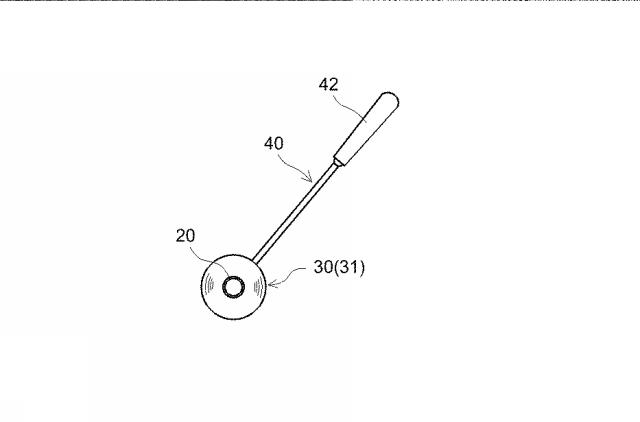 6100539-有機質汚れ除去用粘着クリーナー 図000004