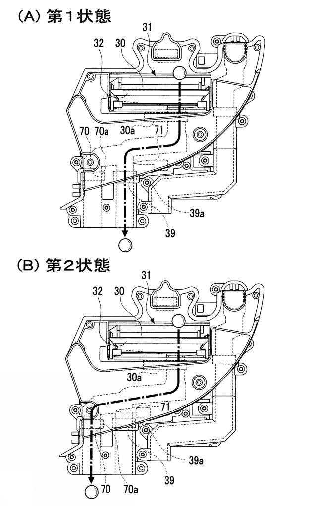 6108416-遊技機 図000004