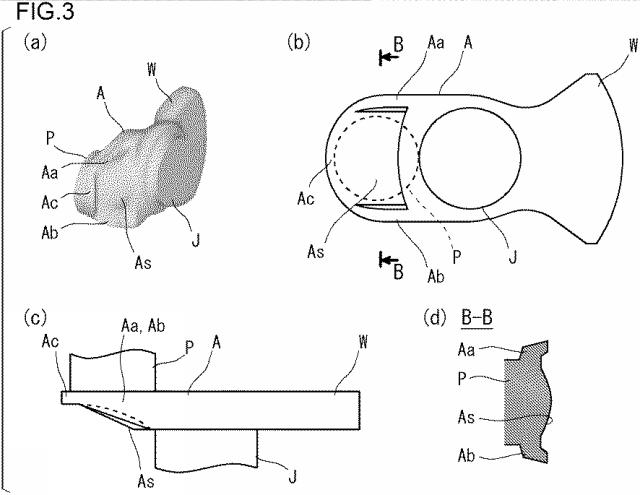 6132030-鍛造クランク軸の製造方法 図000004