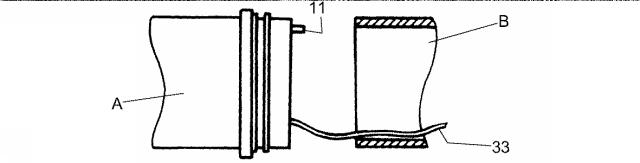 6143220-管接続用補助工具 図000004