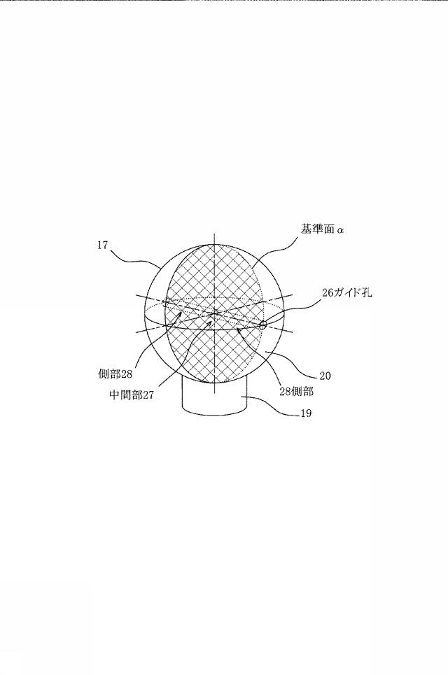 6156772-可動関節構造及び該可動関節構造を備えたフィギュア 図000004
