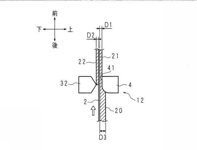 6166602-両面塗工装置及び両面塗工方法 図000004