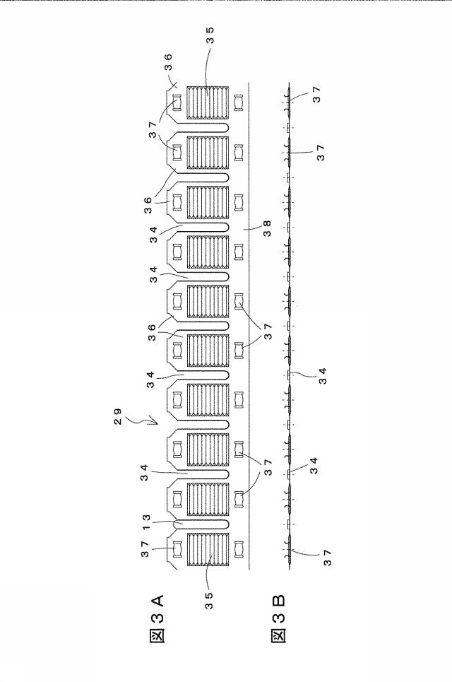 6166840-熱交換器用フィンの製造装置 図000004