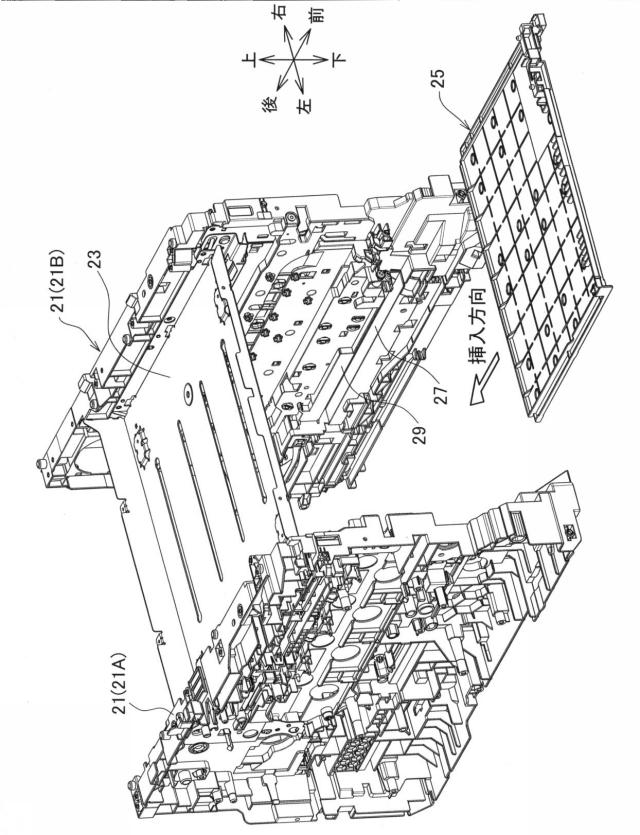 6167809-画像形成装置 図000004