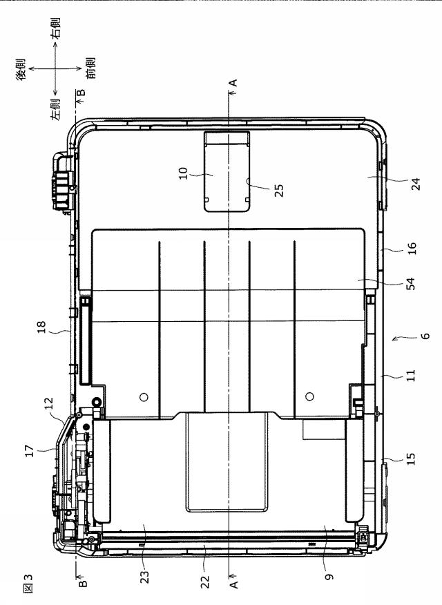 6167828-画像読取装置 図000004