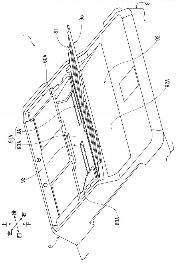 6167970-シート搬送装置 図000004