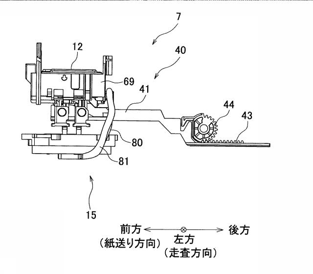 6172590-液体噴射装置 図000004