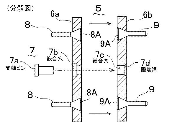 6176565-浮屋根フロートの接続部構造 図000004