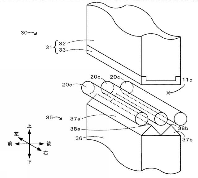 6186039-熱処理炉及び熱処理方法 図000004