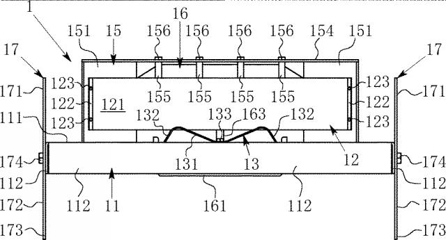 6187971-回転カッタ研削装置 図000004