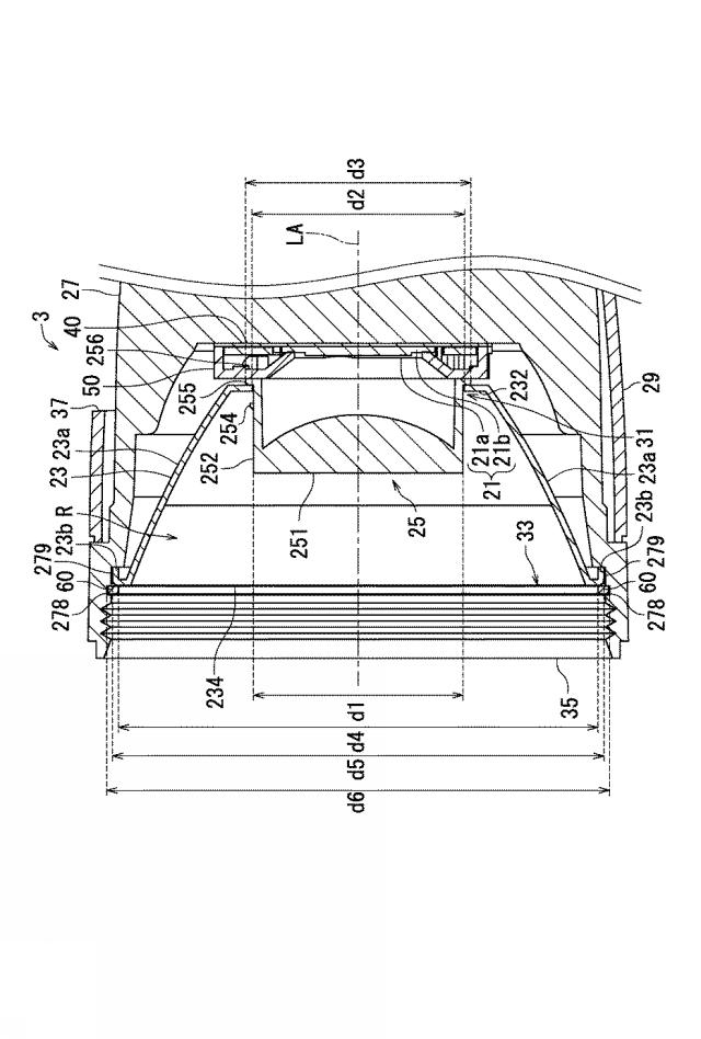 6190912-照明器具 図000004