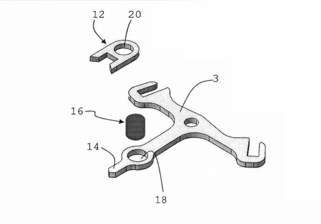 6209181-時計ムーブメントの脱進機構のためのアンクル 図000004