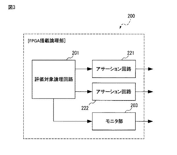 6221586-半導体集積回路 図000004