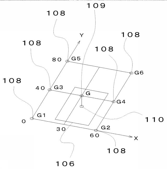 6222509-機械及び付属部品の運搬台車 図000004