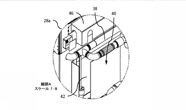 6228228-機器浸漬冷却システム 図000004