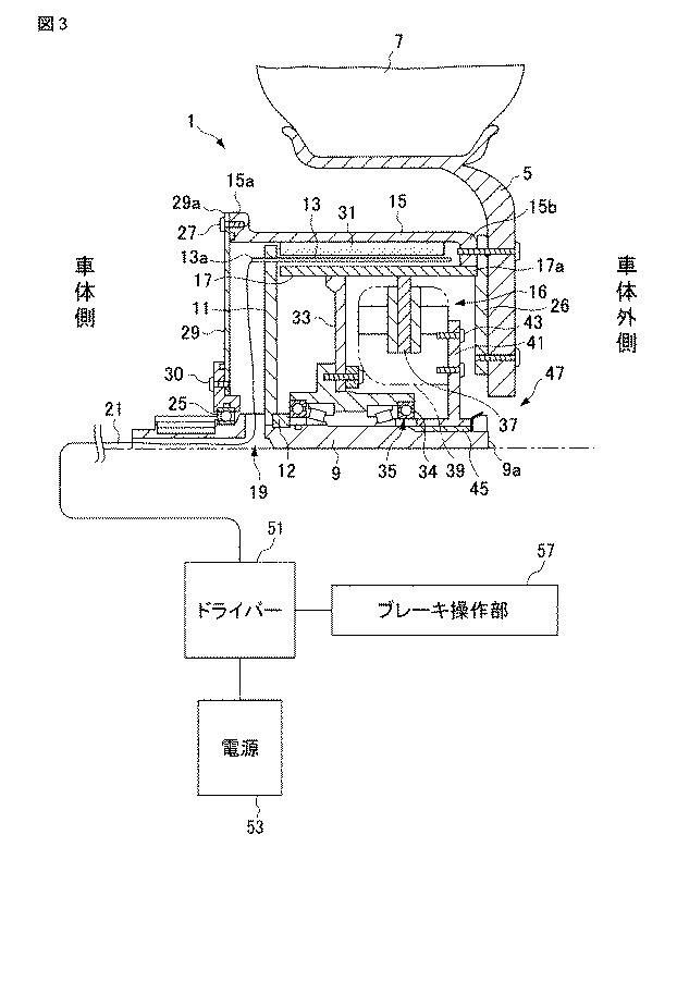 6233813-モータ、ホイールインモータ及び電動車両 図000004