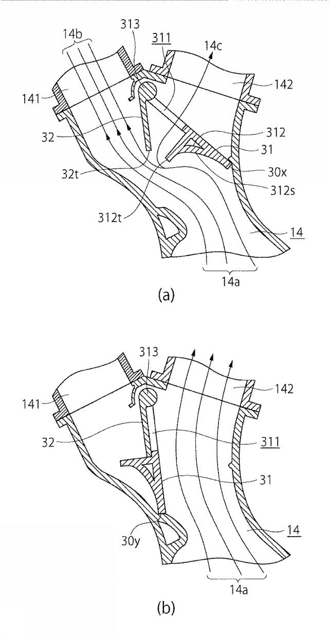 6235271-車両用空調ユニット 図000004