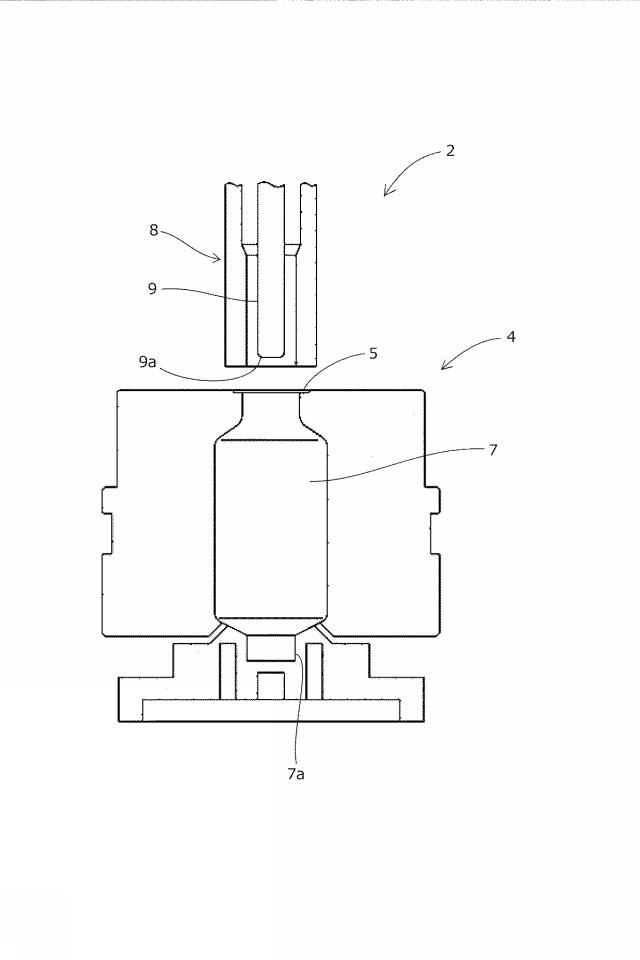 6235393-樹脂製容器の成形方法及びプリフォーム 図000004