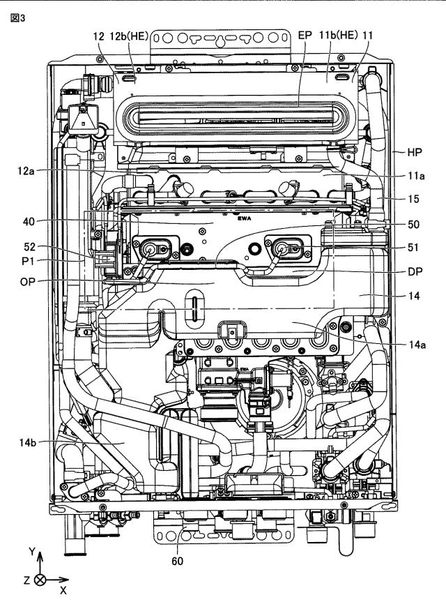 6237115-熱源機 図000004