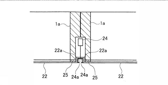 6238637-グリッド型システム天井の空調用チャンバー装置 図000004