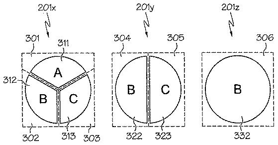 6242964-適応タッチスクリーンキーパッド上に表示される文字を拡大する方法 図000004