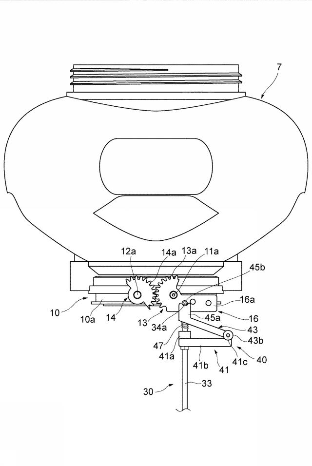 6249443-背負式動力散布機 図000004