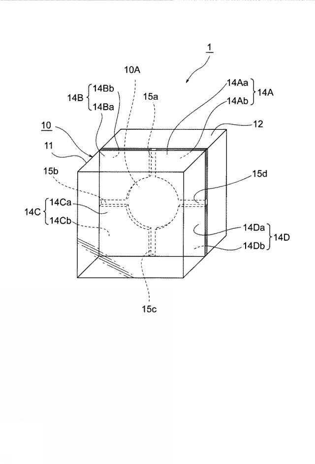 6251048-エタロンフィルタ及びその製造方法 図000004
