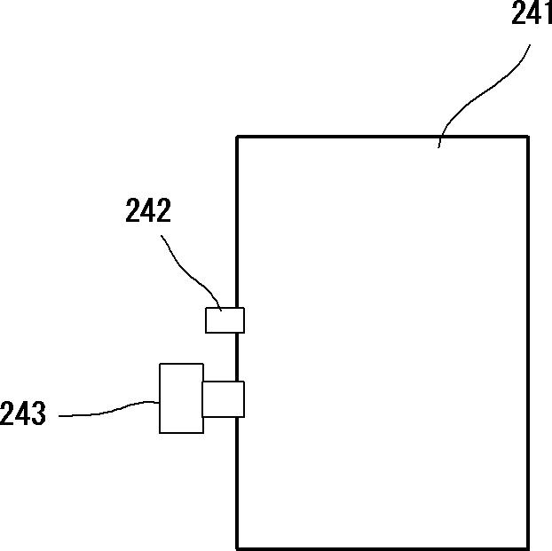 6252168-インク、インクカートリッジ、インクジェット記録装置、インクジェット記録方法、及びインク記録物 図000004