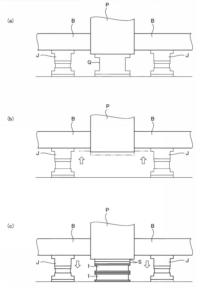 6253035-受け台及び受け台の製造方法 図000004