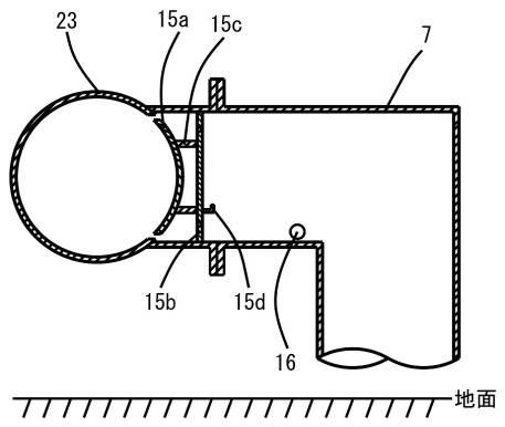 6253348-ガス絶縁開閉装置と静止誘導電気機器の接続装置 図000004