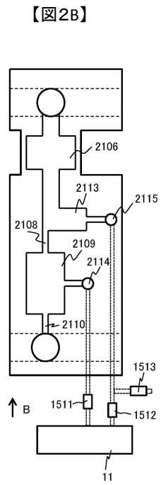 6253547-送液デバイスおよび送液デバイスを用いた化学分析装置 図000004